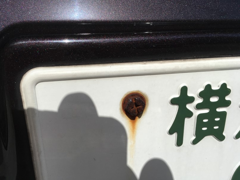 20180429_052401278_iOS