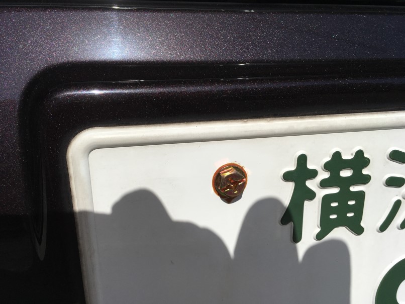 20180429_053300658_iOS