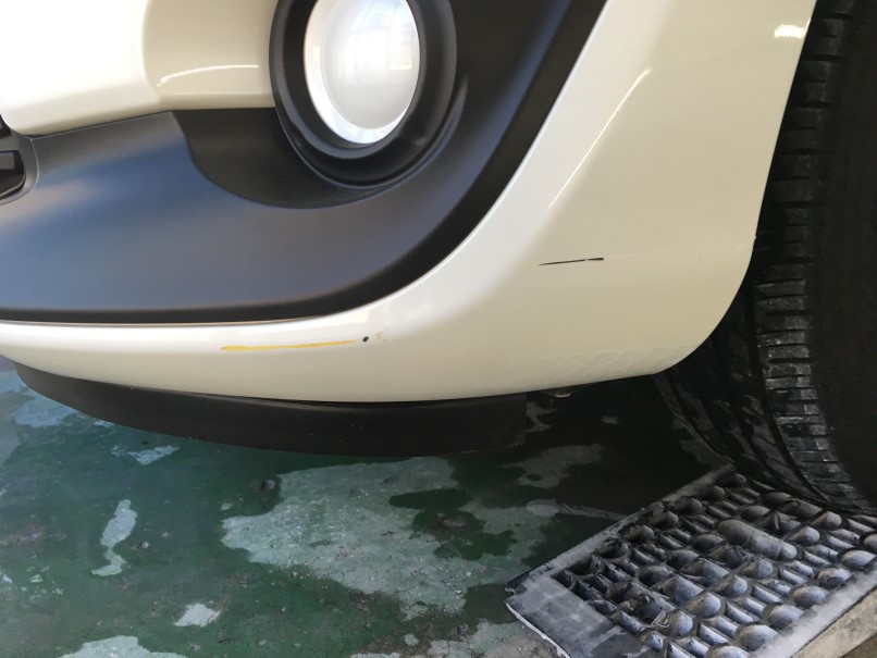 20180824_235722861_iOS