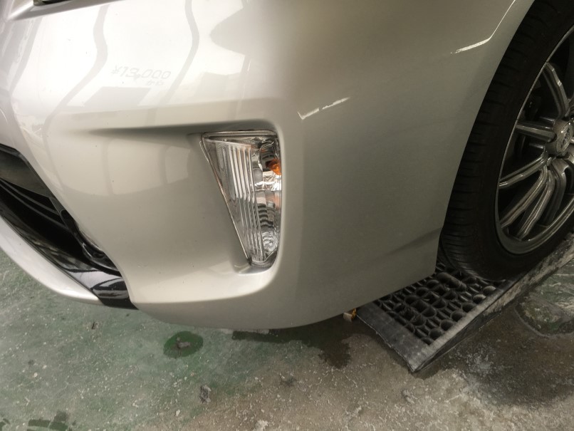 20180904_021719686_iOS